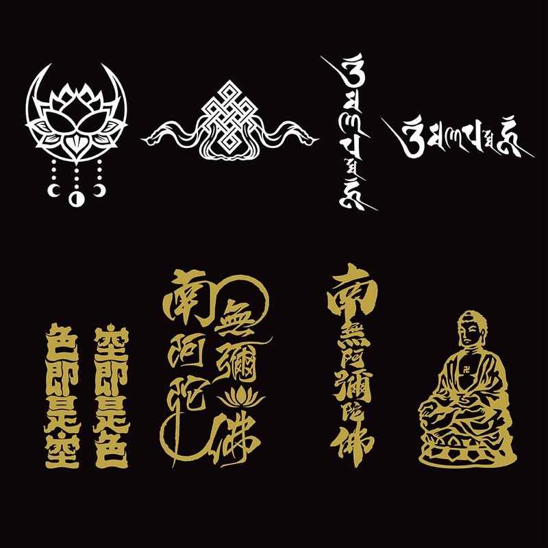 Buddhist Amitabha Lotus Om Padme Hum six-character motto color is empty reflective sticker - Stickers - Waterproof Material 