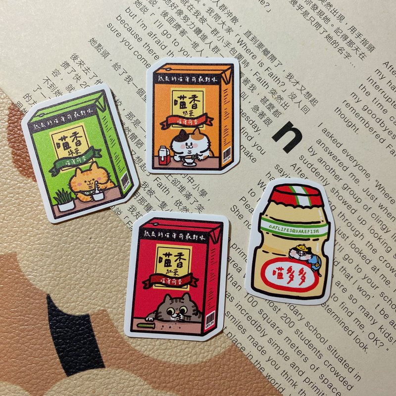 Beverage series waterproof stickers - สติกเกอร์ - วัสดุกันนำ้ 