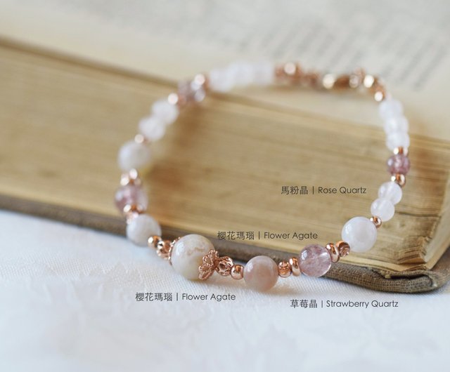 Flower Agate and Strawberries good Quartz bangle