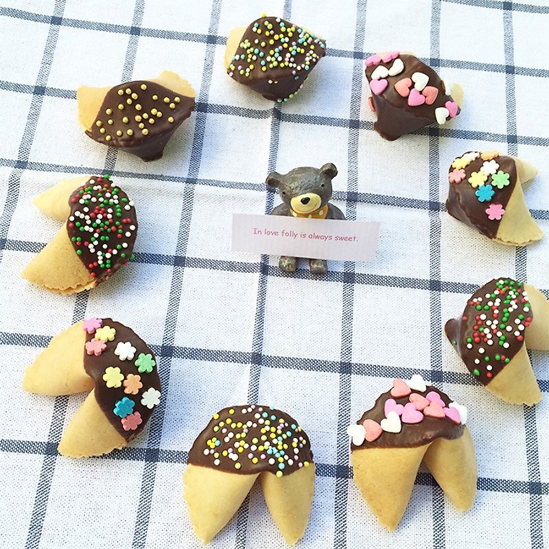 Tanabata Valentine’s Day Gift Customized Fortune Cookie Dark Chocolate Gift Box Handmade Biscuit Mixed - คุกกี้ - อาหารสด สีดำ