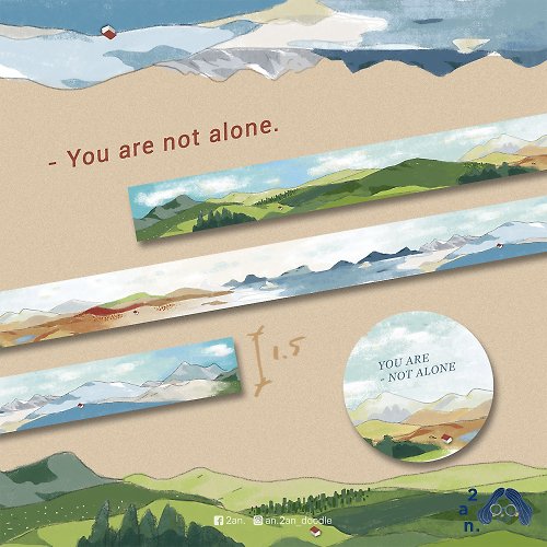 2an_doodle Masking Tape : You are not alone