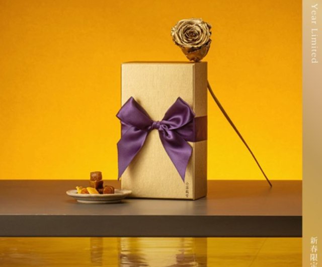 小茶栽堂-藏金禮盒-Mini古典花香烏龍茶+茶香鳳梨酥【小茶栽堂