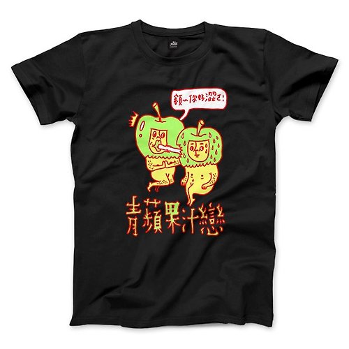 ViewFinder 青蘋果之戀 - 黑 - 中性版T恤