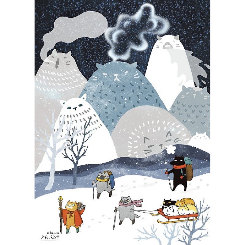 500 Piece Puzzle - Crossing Snow Cat Country (Illustrator: Ms. Cat) - เกมปริศนา - กระดาษ 