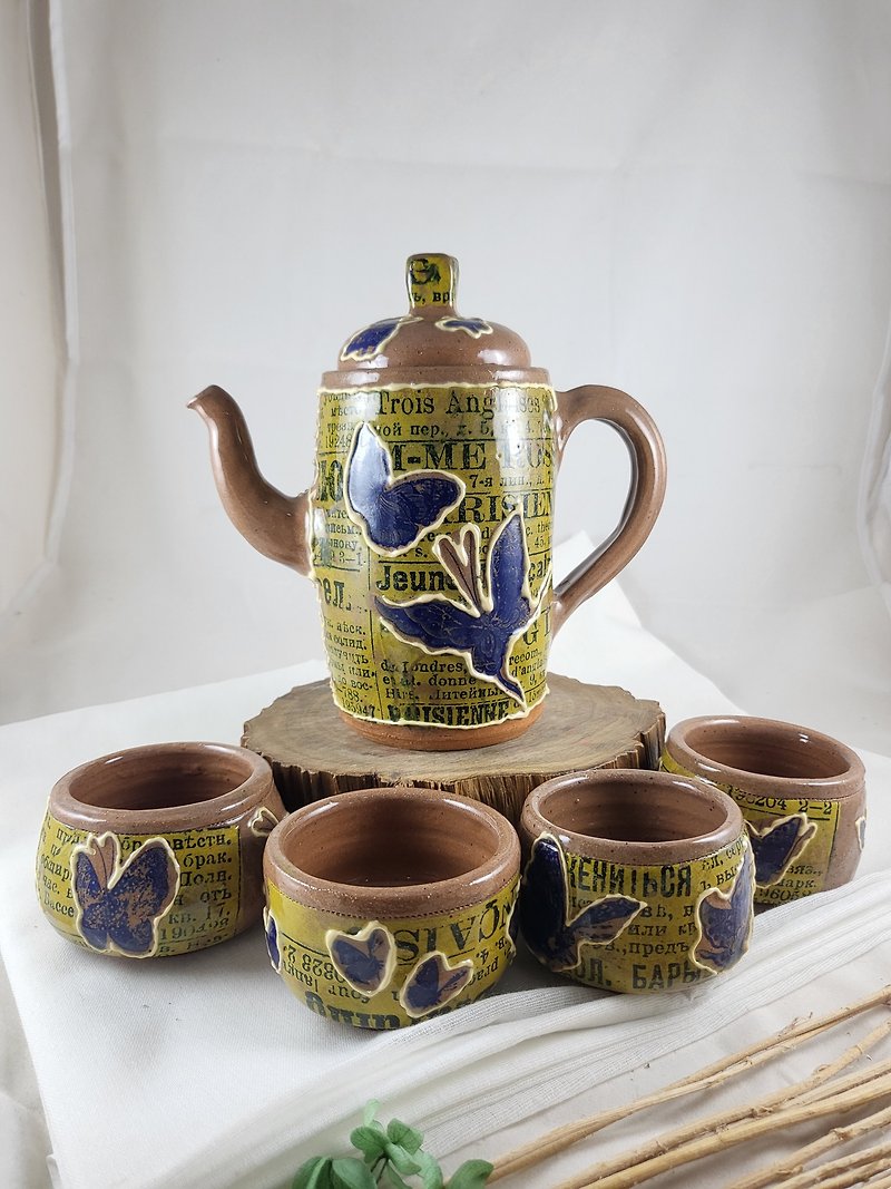 Ancient butterfly shadow coffee pot set with four cups - เครื่องทำกาแฟ - ดินเผา สีกากี