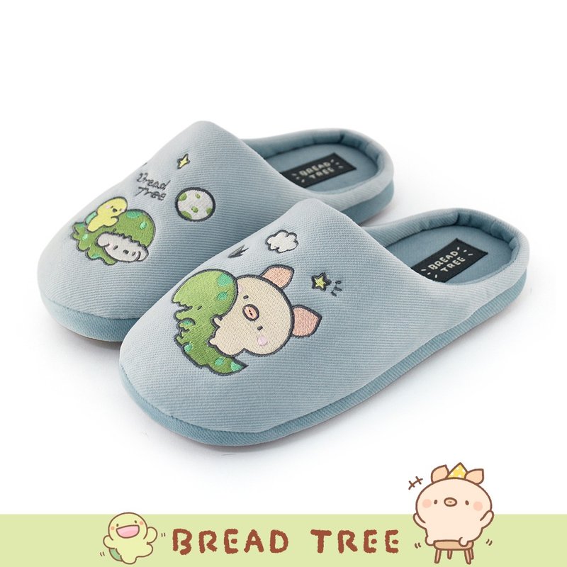 Paidal xBread tree playful dinosaur plush indoor slippers - light blue - รองเท้าแตะในบ้าน - ผ้าฝ้าย/ผ้าลินิน สีน้ำเงิน