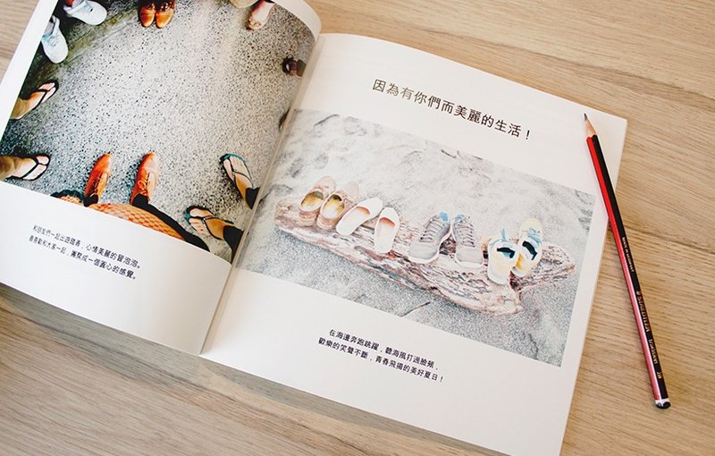把你們的照片變成書！情人節｜客製化相片書21x21cm｜旅遊 攝影 情人 寵物 親子 婚禮  生日 禮物 相本 客製化 畢業 - 其他 - 紙 