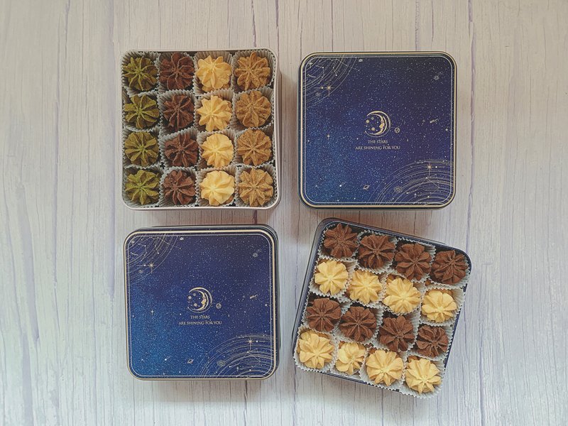 手工曲奇 450g 方形鐵盒 喜餅 彌月禮盒 - 手工餅乾 - 新鮮食材 