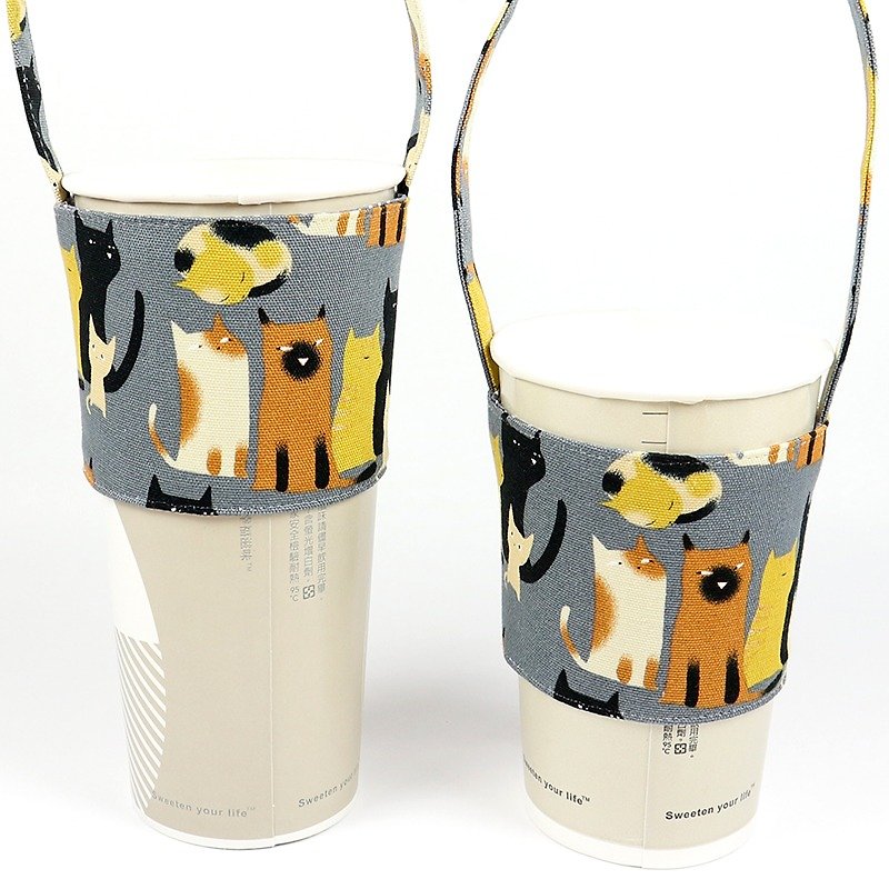Zeiyanクールな猫（灰色） - 飲料カップカップは、環境保護袋のセットを設定し、 - ドリンクホルダー - コットン・麻 グレー