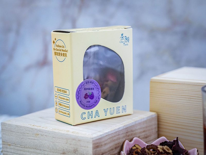 Cha Yuen - Roselle Mulberry Tea (2 packs) - Tea - Other Materials 