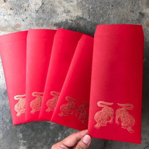 美好一日 蛇年開運紅包袋5入/鎮宅福虎