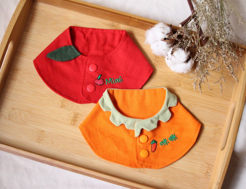 [Customized embroidery name] Pet scarf, pet shawl, vegetable clothing, apple carrot - Clothing & Accessories - Cotton & Hemp Red