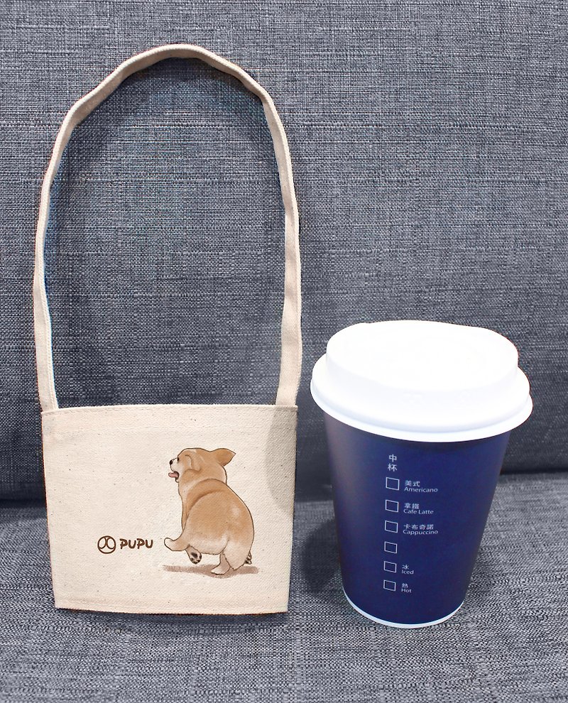 Corgi-fart (cup holder)-Taiwanese cotton linen-Wenchuang Shiba Inu-environmental protection-beverage bag-fly planet - Handbags & Totes - Cotton & Hemp White