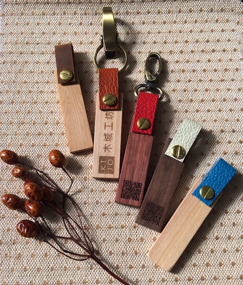 Group purchase-10 sets save shipping cost-log wood key chain ring - Charms - Wood Brown