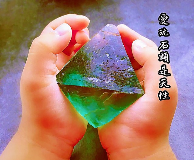 純天然 希少 大粒 巨大 フローライト 八面体 原石 コレクション 鉱物