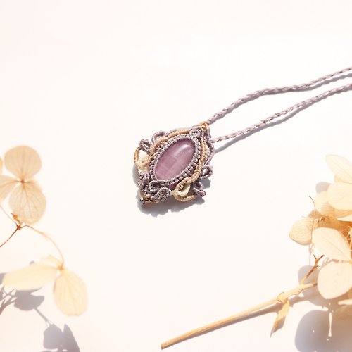 雪莉寶石織心x心繪 天然石紫鋰輝編織花紋項鍊