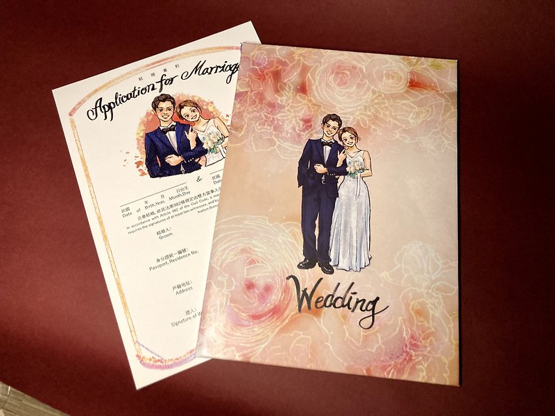 Add to purchase a custom wedding book and appointment clip that looks like a warm style - Marriage Contracts - Paper 