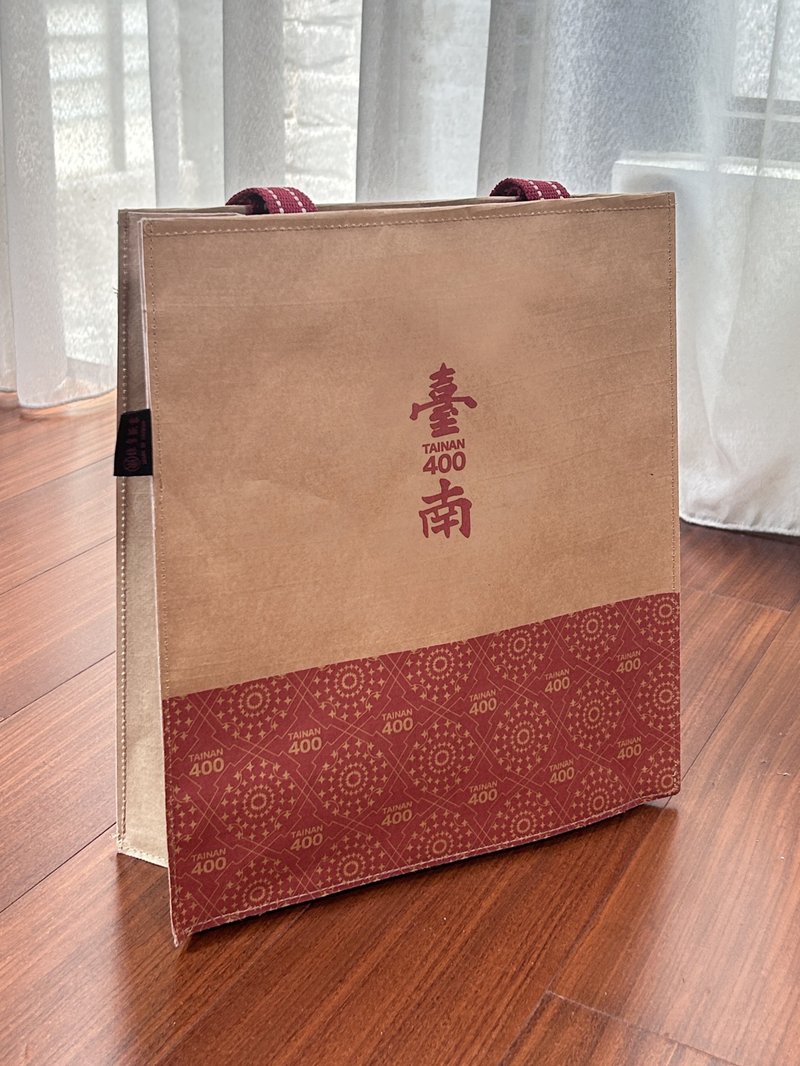 Tainan 400 commemorative environmentally friendly bag - กระเป๋าถือ - กระดาษ 