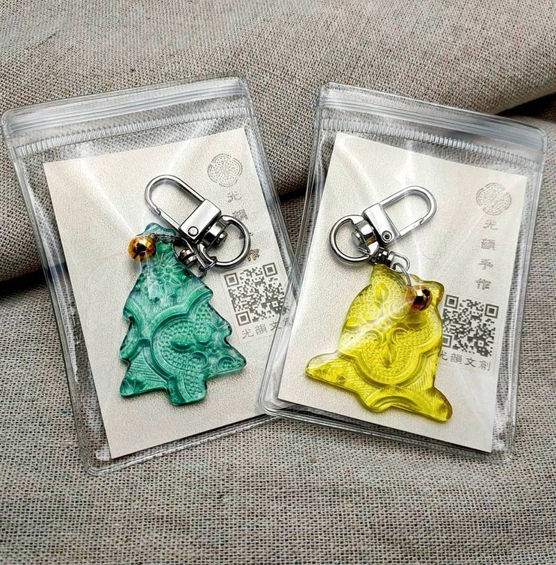 窯燒海棠花玻璃吊飾鑰匙圈 海棠花玻璃 吊飾 鑰匙圈 耶誕節 - 鑰匙圈/鑰匙包 - 玻璃 