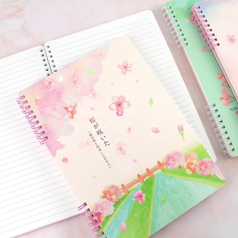 Chuyu [Promotion] B5/18K two-stage double-line horizontal line notes/notepad/Sakura no Japanese-80 sheets - Notebooks & Journals - Other Materials 