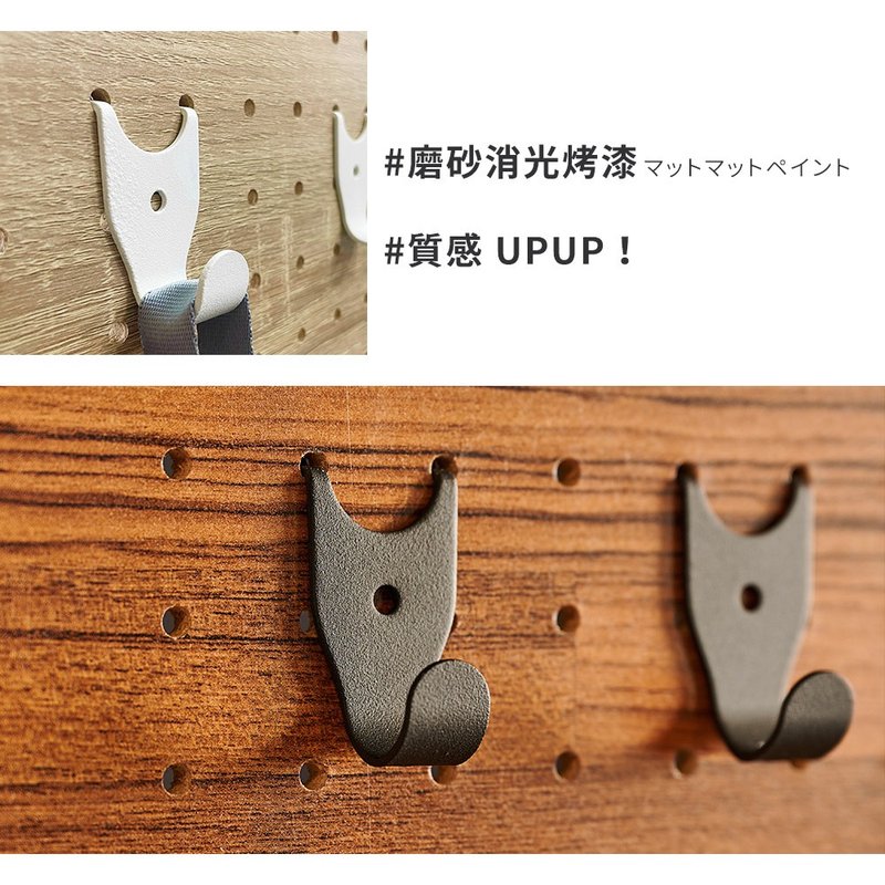 洞洞板配件 Y勾【H00318】凱堡家居 - 其他 - 其他金屬 