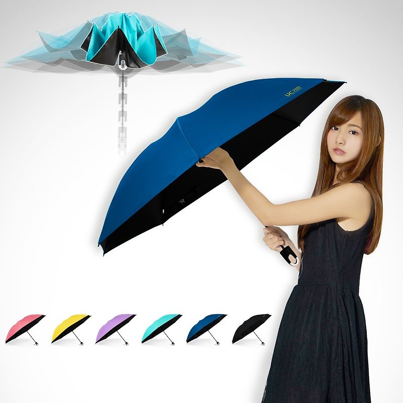 TDN收的妙降溫黑膠反向折傘_抗UV秒收傘 - 雨傘/雨衣 - 防水材質 多色