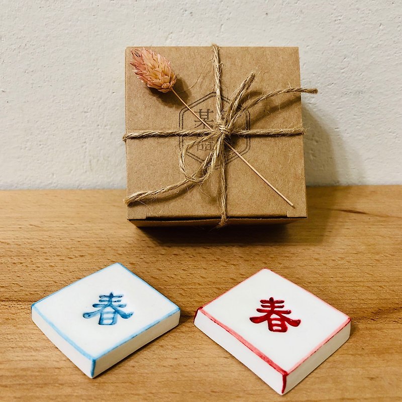 春食筷架(紅藍春聯) / 手作陶瓷 / 台灣禮物 (2入) - 筷子/筷子架 - 瓷 多色