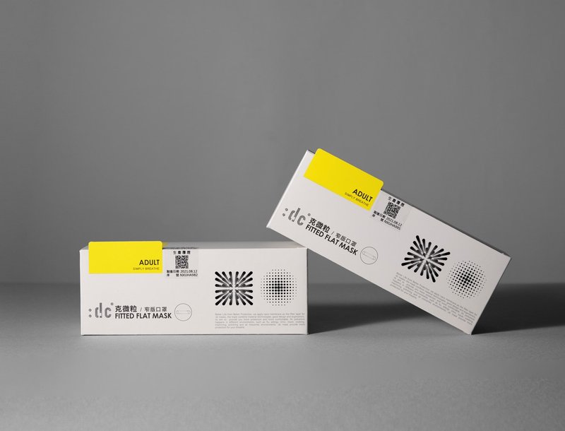 :dc 克微粒 - 窄版奈米薄膜口罩 (白口罩 +白耳帶 12片/盒) - 科技小物 - 其他材質 灰色