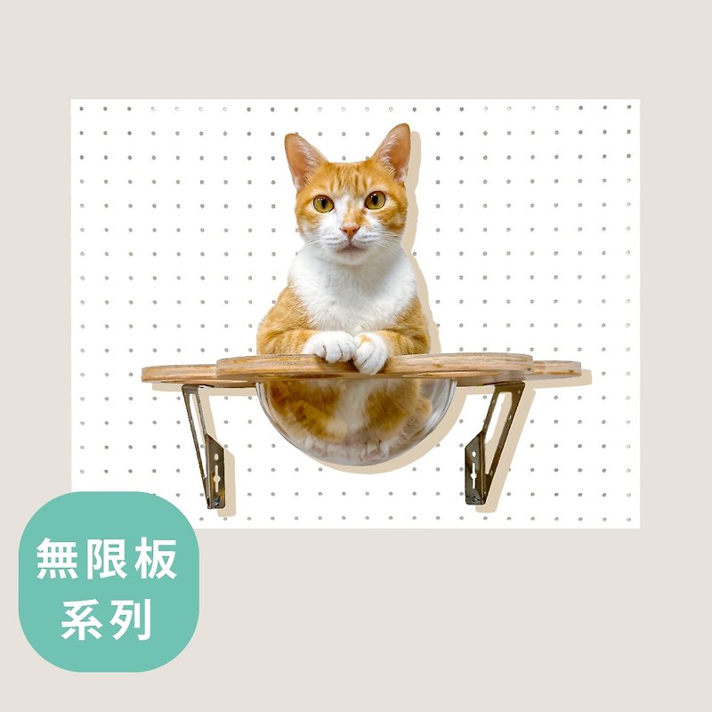 SWEE Infinite Board-Cat Jump-Space Capsule - Scratchers & Cat Furniture - Paper Khaki