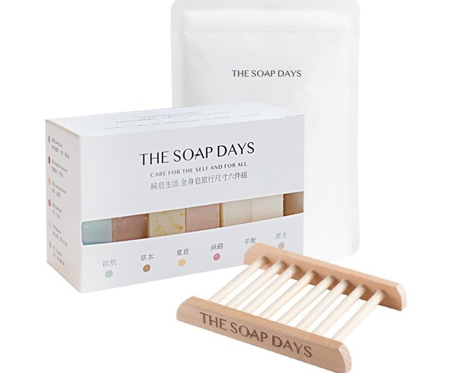 The Soap Days Pure Soap Life】シャンプー石鹸過渡期におすすめのバスギフトボックスセット - ショップ The Soap  Days Shampoo soap bar 石けん - Pinkoi