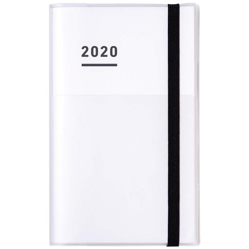 2020 JIBUN Handbook 3DIL Soft - White - สมุดบันทึก/สมุดปฏิทิน - กระดาษ ขาว