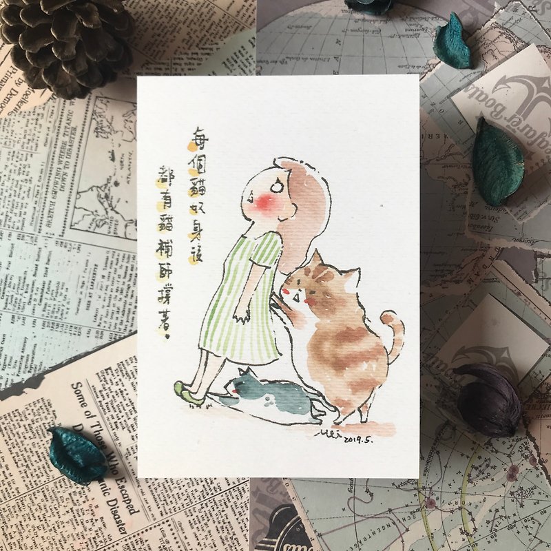 There Is A Cat Repairer Behind Each Owner Postcard - Cards & Postcards - Paper Orange