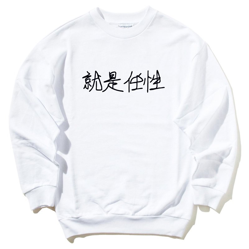 Kanji Wayward is the wayward university T bristles neutral version white Chinese font nonsense Wenqing design text Chinese characters - Women's Tops - Cotton & Hemp White
