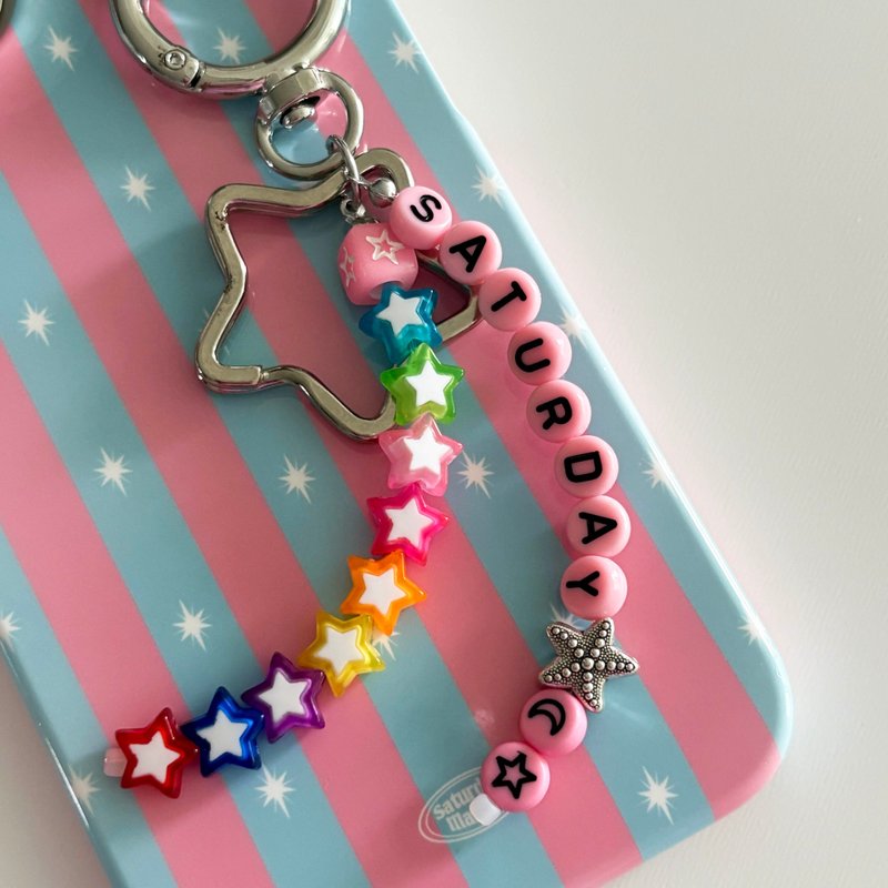 Kitsch star Initial Beads Keyring - 鑰匙圈/鑰匙包 - 壓克力 多色