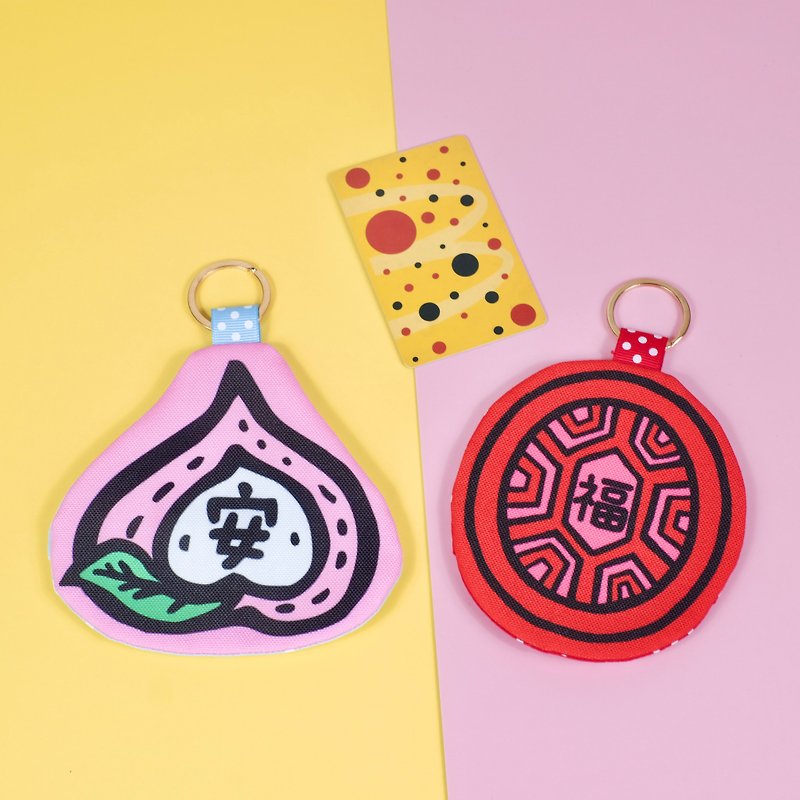 Red turtle key ring red envelope bag New Year's Spring Festival nostalgic retro fun leisure card - Other - Polyester 