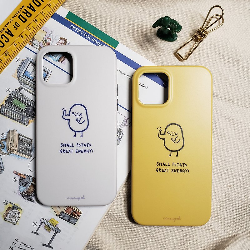 Potato Power Phone Case/ Matte All-Inclusive Soft Case/ - Phone Cases - Plastic Yellow