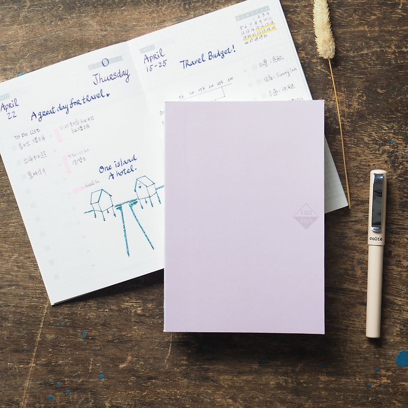 Free-way 180-day non-aging log B6-smoky purple - สมุดบันทึก/สมุดปฏิทิน - กระดาษ สีม่วง