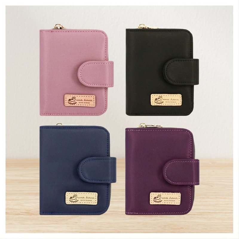 【Monochrome-Short Clip】Made in Taiwan Metal Magnetic Buckle Multi-Separation Waterproof Short Clip - Wallets - Polyester 