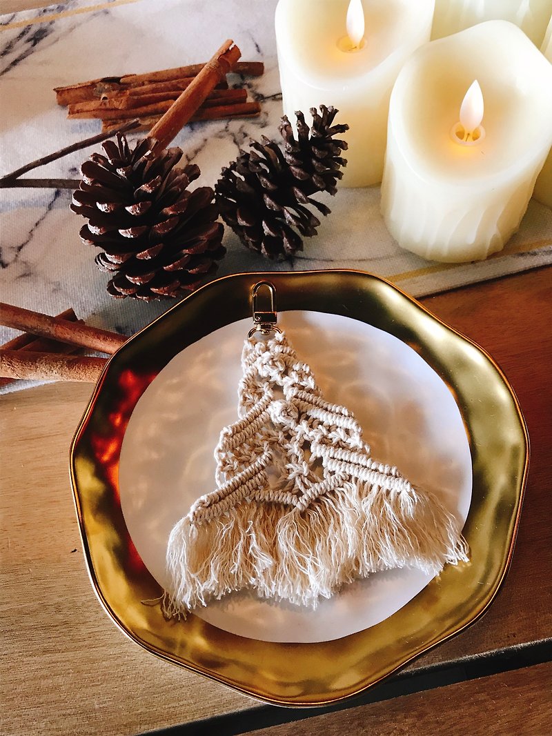 Christmas tree knitting key ring - Keychains - Cotton & Hemp White
