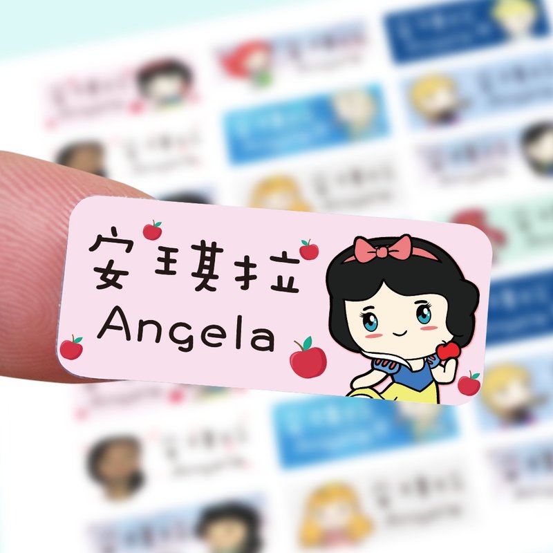 Name Sticker Princess Name Sticker Fairy Tale Sticker Princess Elsa Name Sticker Customized Sticker Recognition - Stickers - Paper Pink