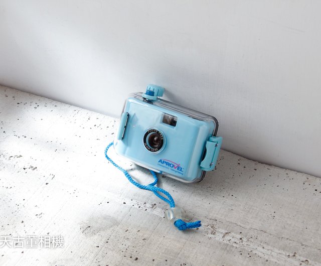 Approvel 藍色防水底片相機 設計館星期天古董相機 相機 拍立得 Pinkoi