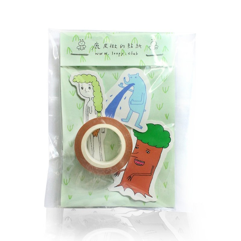 (Buy bag for extra price) illustration paper tape + three stickers - Stickers - Paper Brown
