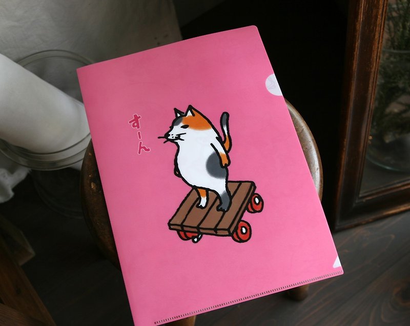 クリアファイル　猫がすーん - クリアファイル - その他の素材 ピンク