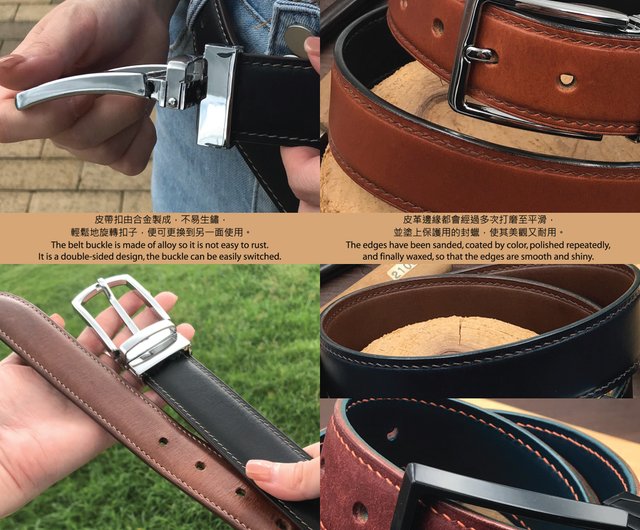 Reversible Coated Leather Belt