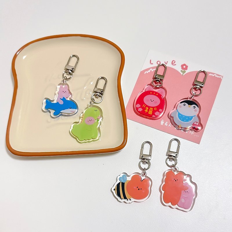 Acrylic pendant, epoxy keychain, key ring, rabbit, dinosaur, penguin, Bodhidharm - Charms - Acrylic Pink