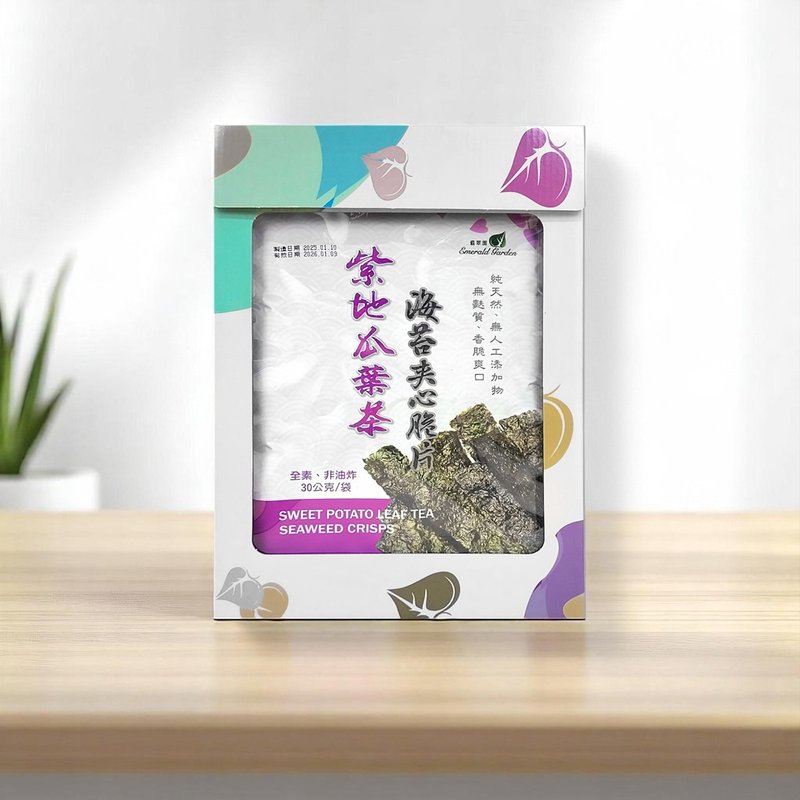 地瓜葉茶 芯脆紫地瓜葉海苔脆片禮盒 - 零食/點心 - 其他材質 紫色