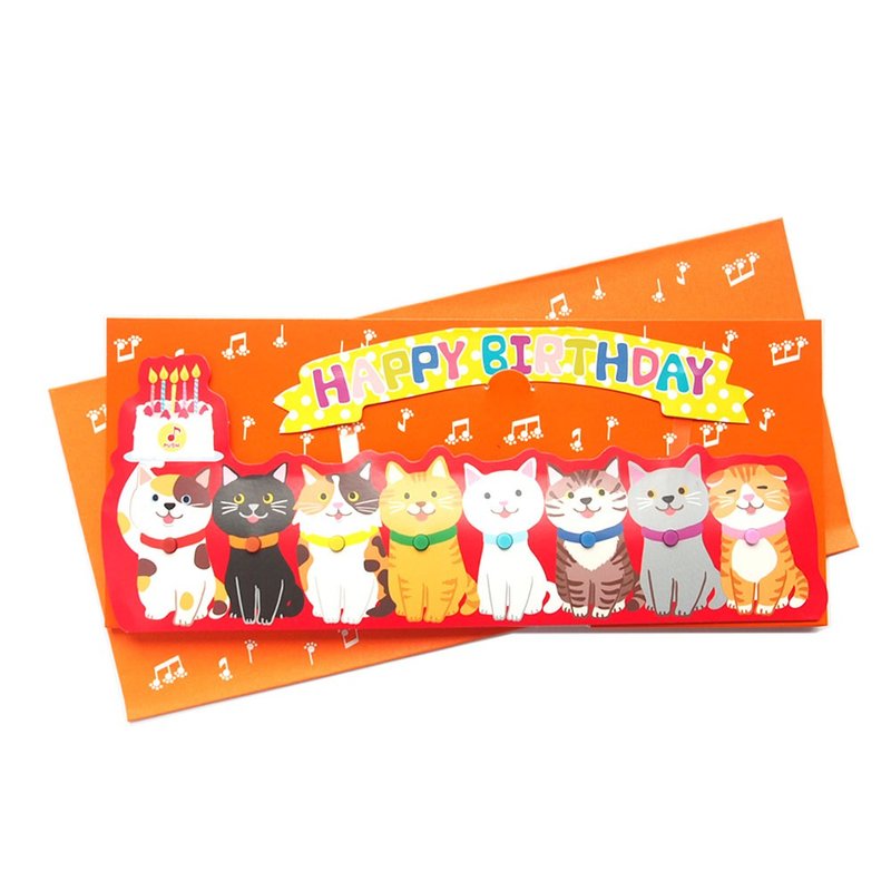 音樂/音效卡片-貓咪合唱團【Hallmark-JP日本卡 生日祝福】 - 卡片/明信片 - 紙 多色