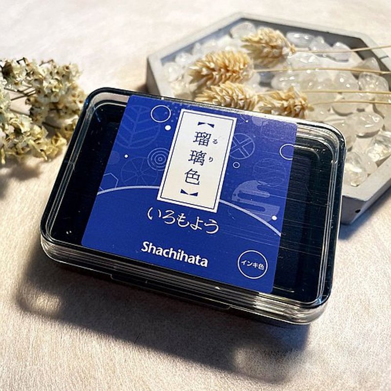 日本SHACHIHATA 浮世繪 冷色系印台(琉璃色) - 印章/印台 - 其他材質 