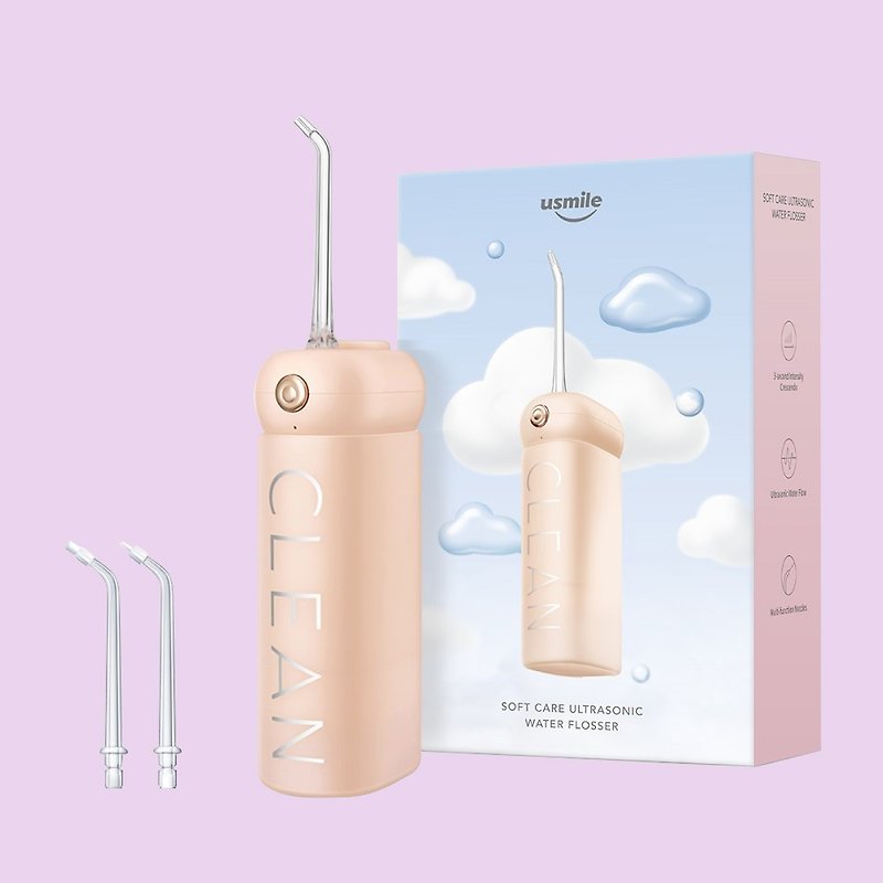 【usmile】CY1 multi-stage pressure guard toothbrush machine (clear sky powder) - Other - Plastic 