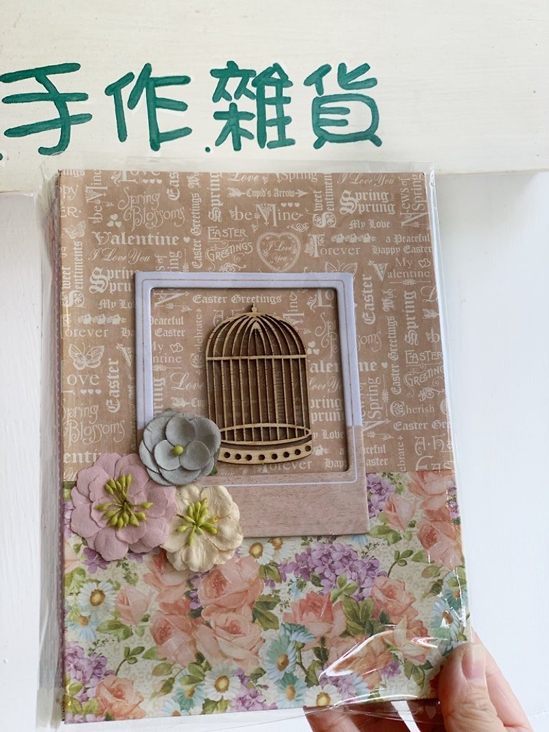 [Good day hand made] Hannah Zheng Blue Bird Country Hand Sewing Book - อัลบั้มรูป - กระดาษ สีกากี